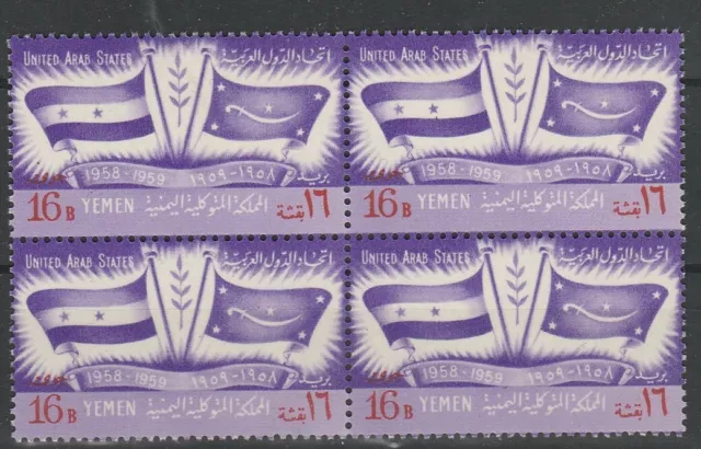 4er Block Jahrestag Yemen 1959 postfrisch 1316