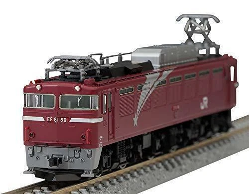TOMIX N 30D – 2 Contenitori Per Treno Modello In Scala N, Forma Bomboletta Vernice, Con Luci, Codice 3157, JR