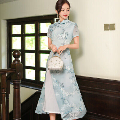 Ladies Blue Floral & Bamboo Prints Chinese Long Dress Cheongsam Qipao