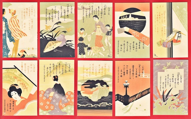 Antique JAPAN Japanese Art Deco Design 10 Postcards "Modern Girl" Beach Geisha