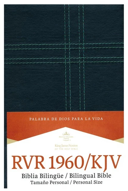 SANTA BIBLIA HOLY Bible Spanish Version Reina Valera 1960 KJV santa-biblia-holy-bible-spanish-version-reina-valera-1960-kjv