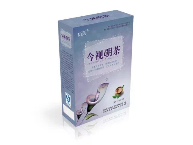 Thé vert aux graines de chrysanthème cassia thé santé au goji 50g 3