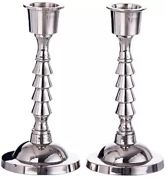 (D) Judaica Stainless Steel Modern Geometric Jewish Candlestick Holders