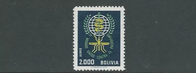 Bolivia 1962 Malaria Erradicación (Scott C245) VF MNH Fresh