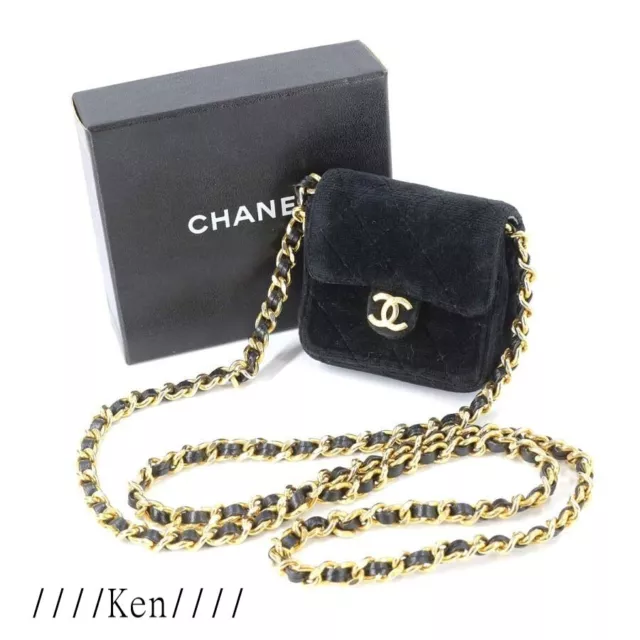 Chanel matelasse single flap - Gem
