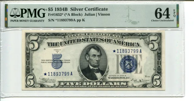 Fr 1652* Star 1934B $5 Silver Certificate Pmg 64 Epq Choice Uncirculated
