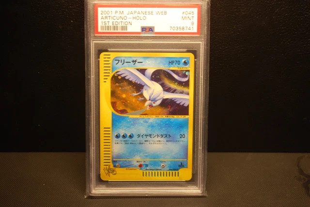 PSA 9 neuwertig 1. Auflage Articuno Holo #045/048 japanische Web-Serie - 2001