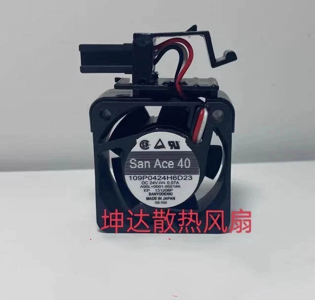 Ventola Di Raffreddamento Compatibile Per Nidec D06K-24TU | 24V 0.10A, 60x60x25mm, 3 Fili | Garanzia 9 Mesi