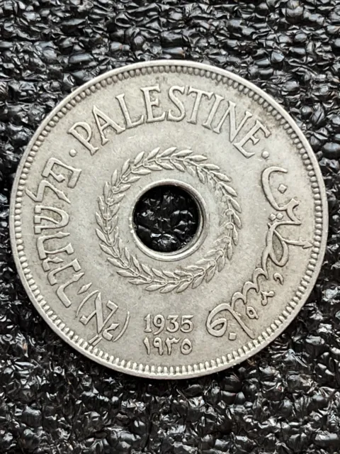 Palestine 20 Mils KM# 5 1935  ⚜️