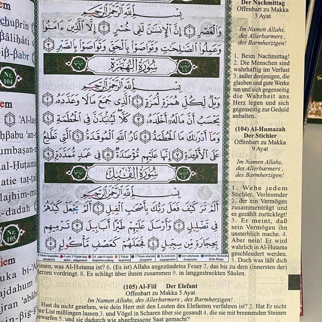 Der Koran Auf Arabisch Deutsch Transkription Lautschrift QURAN TAJWEED (TAJWIED) Deutsch + Arabisch + Lautumschrift Lautschrift