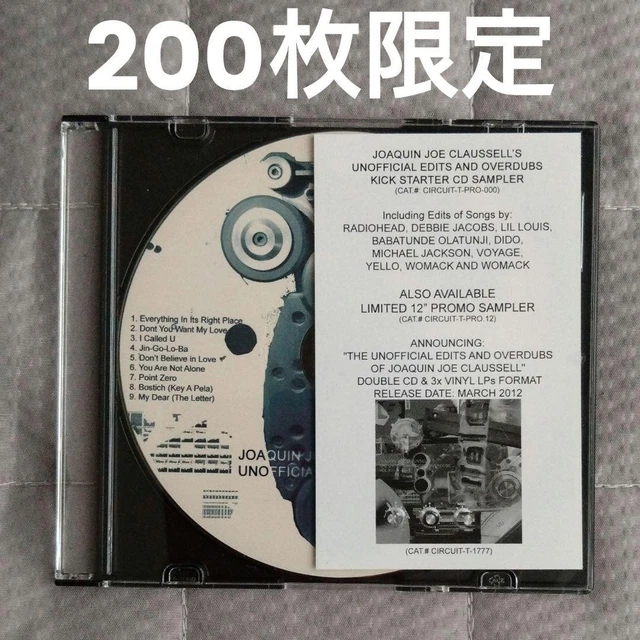 Joe Claussell 限定200枚 CD Edits Radiohead JOKE CLAUSSEL LIMITED Edition Cd Edits Radiohead 200 Copies