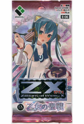 Z / X -Zillions of enemy X- EX Pack 23rd ZX Memo !! (E23) BOX Z / X -Zillions of enemy X- EX Pack 23rd ZX Memo !! (E23) BOX