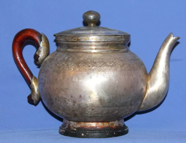 Antique Islamic Silver Plated Coffee Tea Pot With Spout