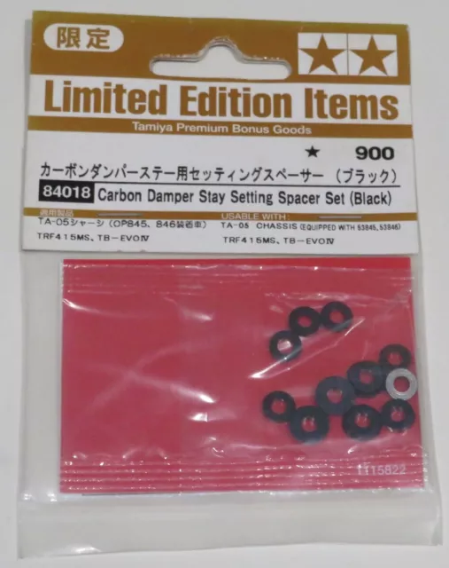 Tamiya Ltd Ed Carbon Damper Stay Setting Spacer Set (Black) NEW 84018 TRF415MS