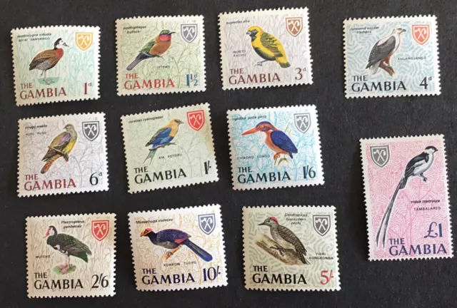 Gambia Elizabeth II 1966 Birds Part Set To £1 SG234/45 Ex 236 MNH Unmounted Mint