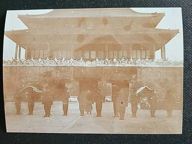 👍 1900s CHINA PEKING FORBIDDEN PALACE IMPERIAL GUARDS WITH GUNS PHOTO 紫禁城西式卫队