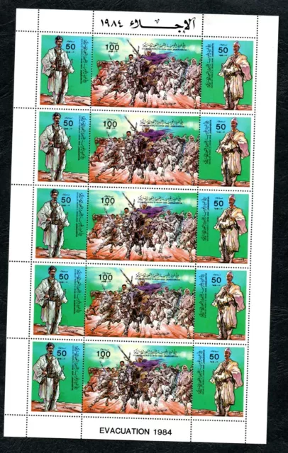 1984- Libya- Evacuation of American and British Troops- Horses -Full sheet MNH**