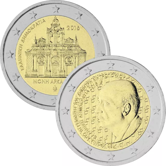 2 x 2 Euro Gedenkmünze Griechenland 2016 bfr. - Arkadi Kloster & D. Mitropoulos