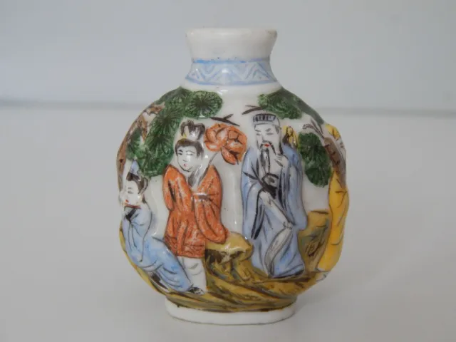 Antique / Vintage Chinese Porcelain Moulded Snuff Bottle
