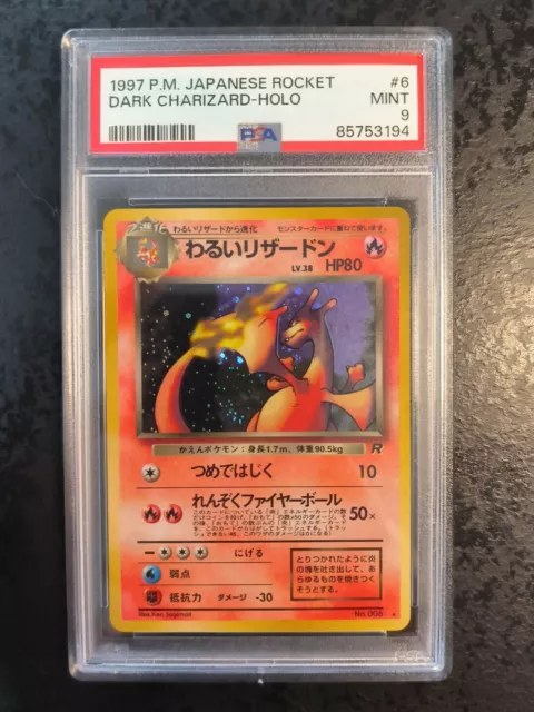 PSA 9 Mint, Japanese Pokemon Card, Dark Charizard Holo, Rocket Gang 1997