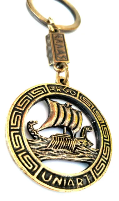 Key Ring Ancient Greek Argo Jason and the Argonauts Coin Shield Keychain