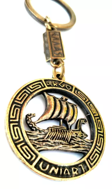 Key Ring Ancient Greek Argo Jason and the Argonauts Coin Shield Keychain Key Ring Ancient Greek Argo Jason and the Argonauts Coin Shield Keychain