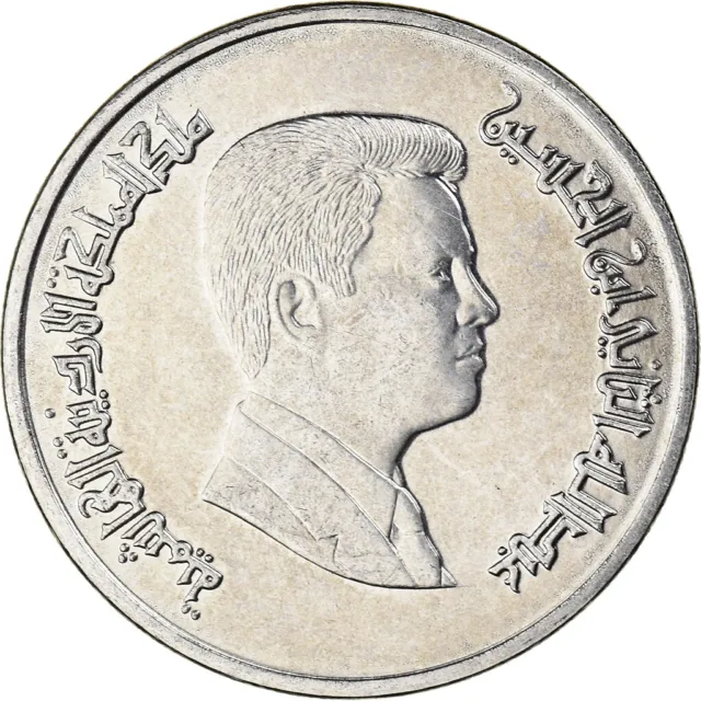 [#1406425] Monnaie, Jordanie, 5 Piastres, 1427