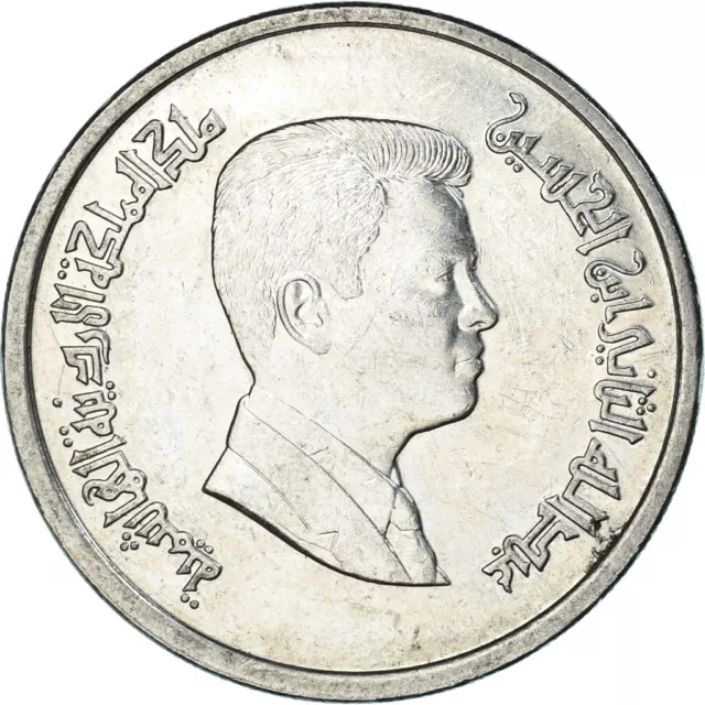 [#1314180] Monnaie, Jordanie, 10 Piastres, 2009
