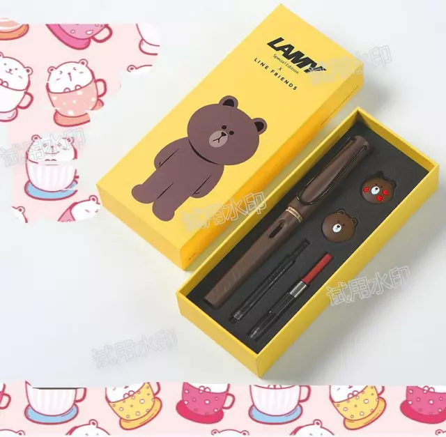 LAMY Safari Füllhalter für Südkorea: Line Friends: BROWN! Geschenketui CONY