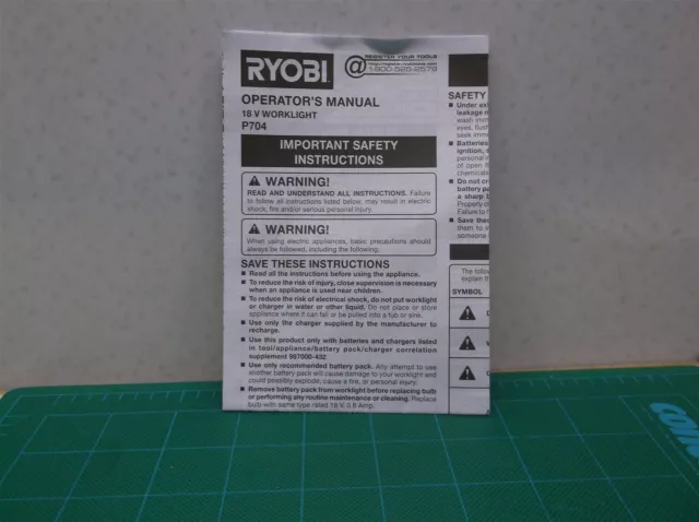 Ryobi discount p570 manual