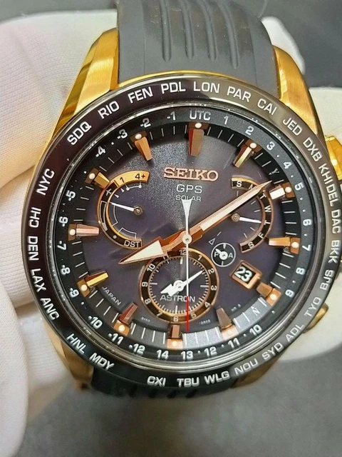 Seiko sbxb055 top
