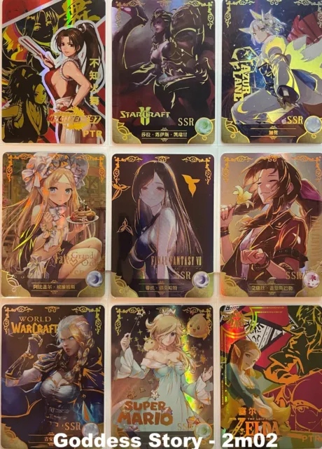 🔥 2m02 [Pick Your Card 1 - 100] Goddess Story Waifu Anime Doujin Cards 🔥