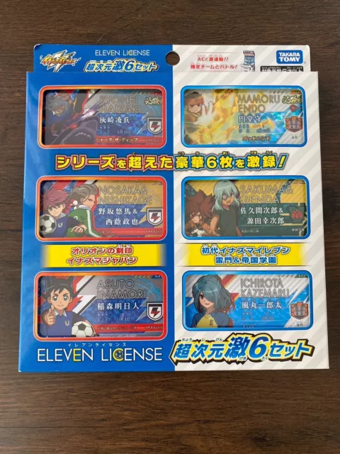 Takara Tomy Inazuma Eleven Eleven license hyper-dimensional super six sets Japan