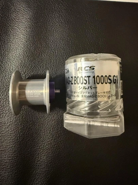 SLP WARKS MAG-Z Boost 1000S G1 Spool for PE Line $321.84
