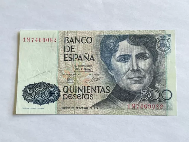 Billete España 500 Pesetas 1979 (10-12/1)