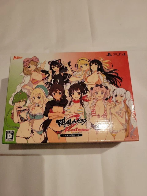 Senran Kagura Burst Re Newal Nyuu Dx Pack