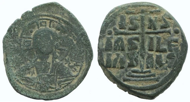 JESUS CHRIST ANONYMOUS CROSS Ancient BYZANTINE Coin 13.4g/34mm #AA608.21U