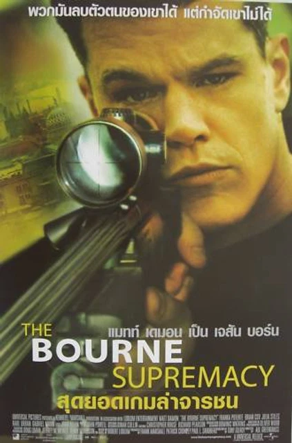 THE BOURNE SUPREMACY Film Affiche Mat Damon 27.9x43.2cm EUR 11 90 PicClick FR