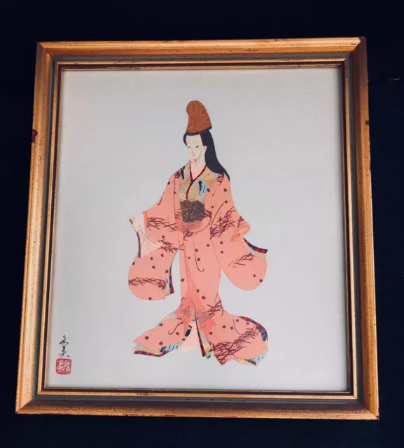 JAPANESE PAPER CUTOUT Art ~Lovely Lady in Kimono ~Collage ~Framed Picture 1974