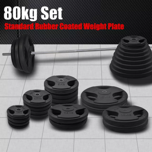 Total 80kg Standard 26.5MM Rubber Coated Weight Plate Set - Commercial Grade