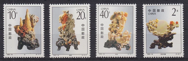 China Volksrepublik 2459-2460 postfrisch Skulpturen, MNH #RA643