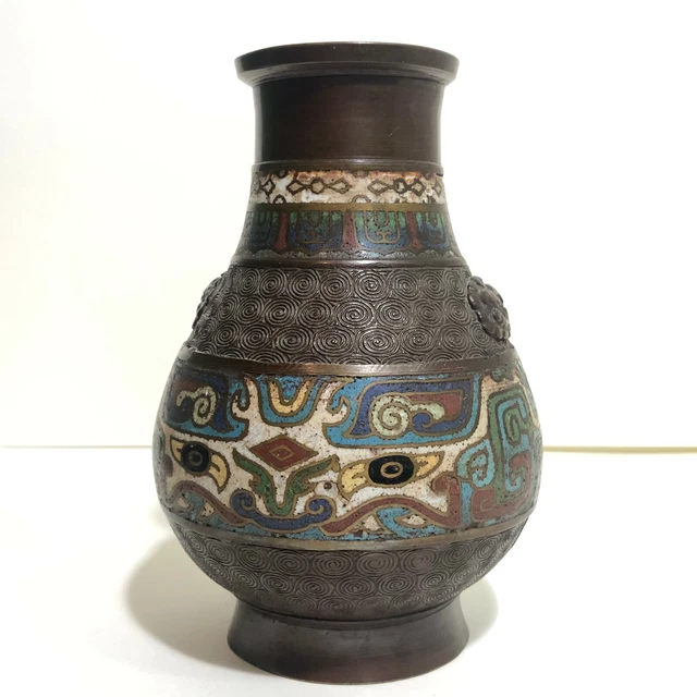 Bronze vase cloisonne etched dragon heads heavy vintage hallmarked made in japan