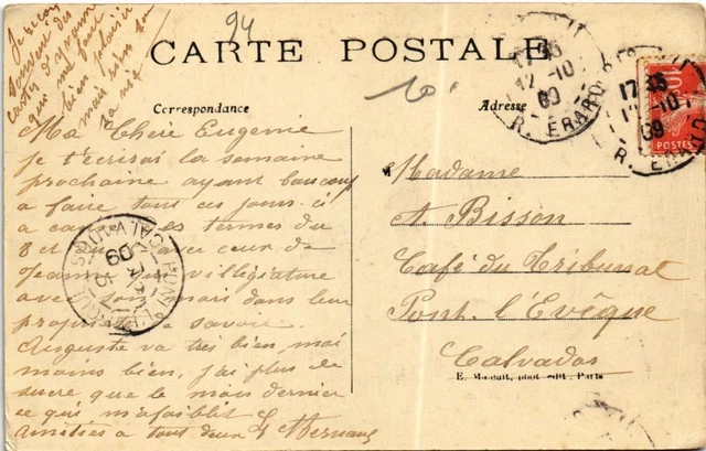 CPA AK Vincennes General View of Wood FRANCE (1283182) 2