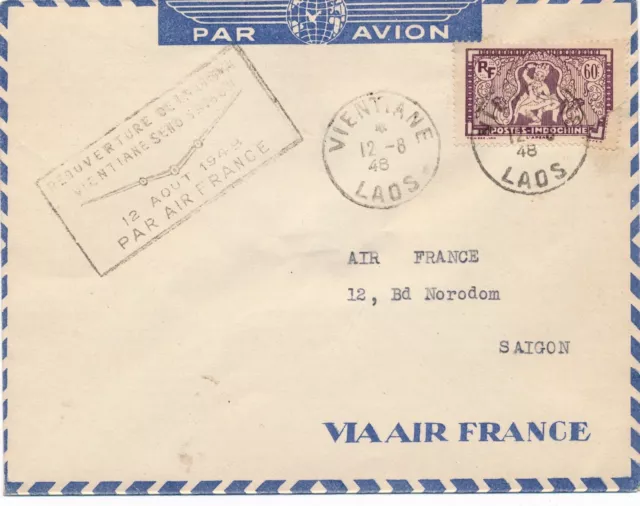 Lettre Air France First Line Vientiane Saigon Laos Indochina Cover Airmail