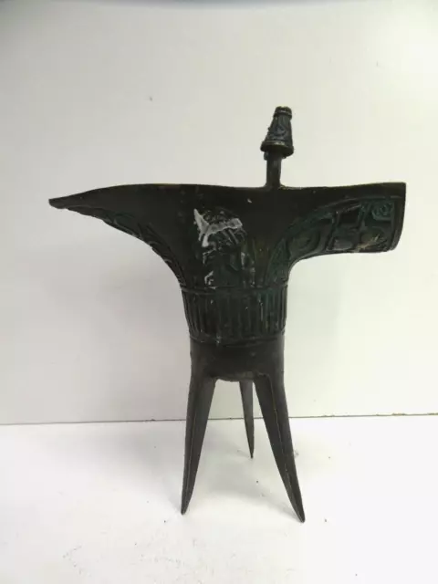 Vintage Chinese Bronze Jue Tripod Ceremonial Wine Vessel Warmer Jug
