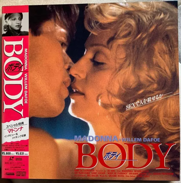 Madonna Laserdisc - Body of Evidence JAPAN AMUSE BELL-589 with OBI