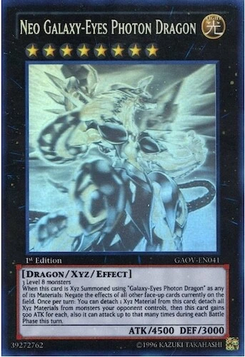 Yu-Gi-Oh! Galaxy-Eyes Solflare Dragon Ultra Rare 1st Edition Card - Soul Fusion Booster Pack - View #7