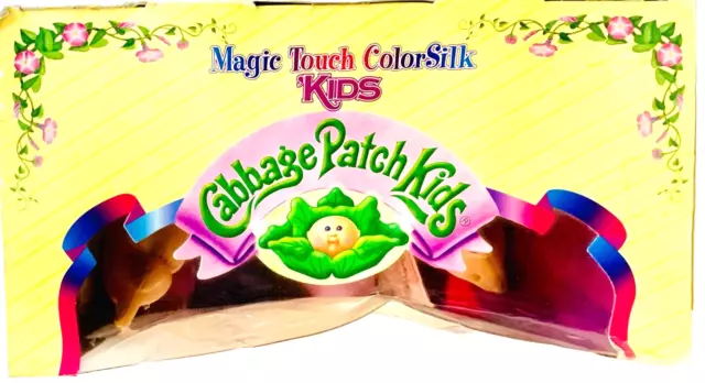 Jakks Pacific 2006 Cabbage Patch Kids Magic Touch Cornsilk Kids 18" Girl Doll 2