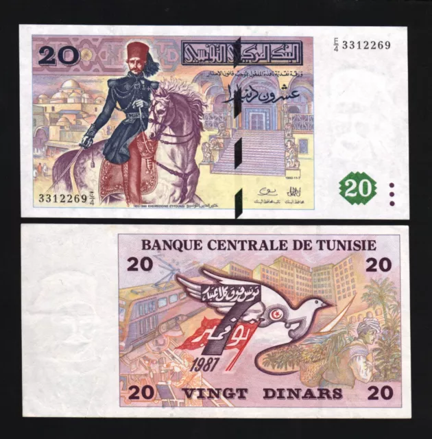 TUNISIA 20 DINARS P-88 1992 Commemorative *7* HORSE BIRD FLAG UNC BANKNOTE