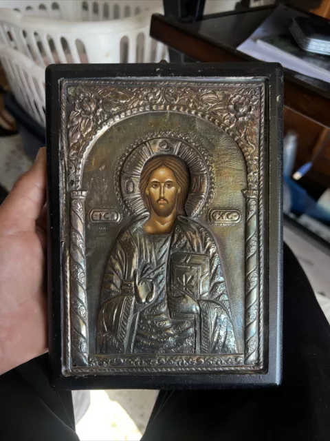 Greek Buzantine Art Silver 950 Jesus Christ Pantocrator Wall Hanging